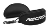 Okulary polaryzacyjne Arctica S-367A