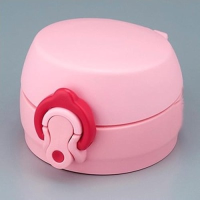 Wymienna nakrętka do termokubka Thermos Motion coral pink 138007