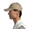 Czapka Buff Baseball Cap Zire Fawn